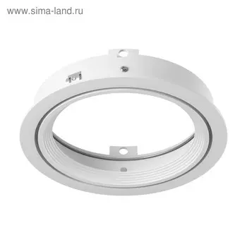 Светильник встраиваемый Intero 111 50Вт G53 белый