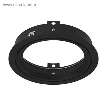 Светильник встраиваемый Intero 111 50Вт G53, чёрный