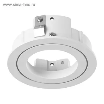 Светильник встраиваемый Intero 16 50Вт GU10 белый