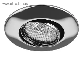 Светильник встраиваемый Lega 11 50Вт GU10; Gu4 хром