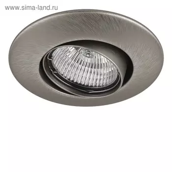 Светильник встраиваемый Lega 11 50Вт GU10; Gu4 никель