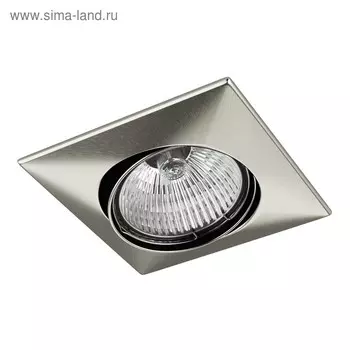 Светильник встраиваемый Lega 16 50Вт Gu5.3; GU10 никель