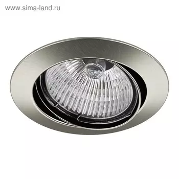 Светильник встраиваемый Lega 16 50Вт Gu5.3; GU10 никель