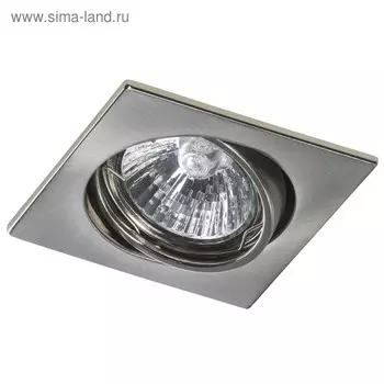 Светильник встраиваемый Lega 16 50Вт Gu5.3; GU10 никель