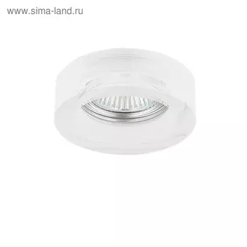 Светильник встраиваемый Lei mini 50Вт Gu5.3; GU10 хром