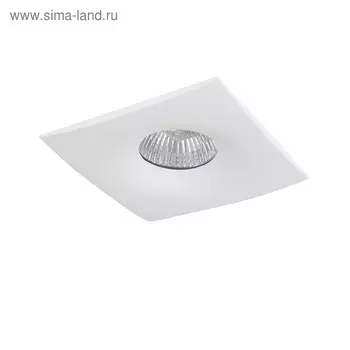Светильник встраиваемый Levigo 50Вт Gu5.3; GU10 белый