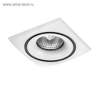 Светильник встраиваемый Levigo 50Вт Gu5.3; GU10 белый, черный