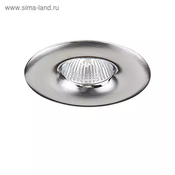 Светильник встраиваемый Levigo 50Вт Gu5.3; GU10 хром