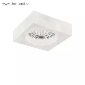 Светильник встраиваемый Lui mini 50Вт Gu5.3; GU10 хром