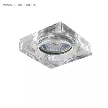 Светильник встраиваемый Lui mini 50Вт Gu5.3; GU10 хром