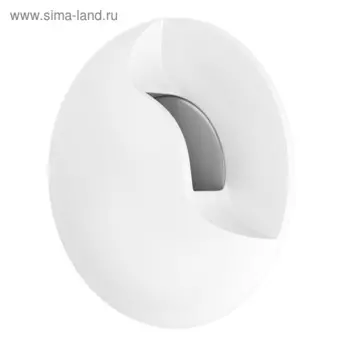 Светильник встраиваемый Lumina 3Вт LED 4000K белый