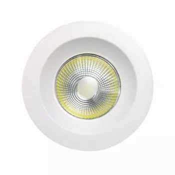 Светильник встраиваемый Mantra Basico cob, LED, 5Вт, 450Лм, 4000К, 45 мм, цвет белый