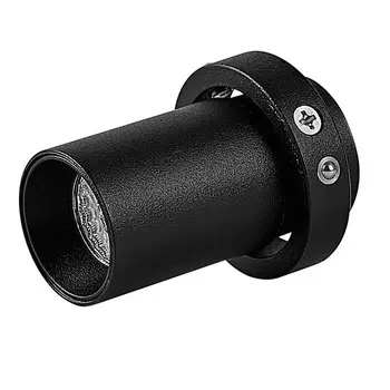 Светильник встраиваемый Mantra Trimasi, LED, 5Вт, 400Лм, 3000К, 50 мм, цвет чёрный