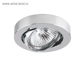 Светильник встраиваемый Mattoni 50Вт Gu5.3; GU10 хром