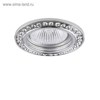 Светильник встраиваемый Miriade 50Вт Gu5.3; GU10 хром