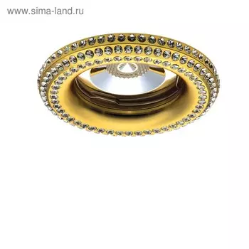 Светильник встраиваемый Miriade 50Вт Gu5.3; GU10 золото