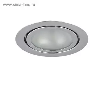 Светильник встраиваемый Mobi inc 20Вт G4 хром