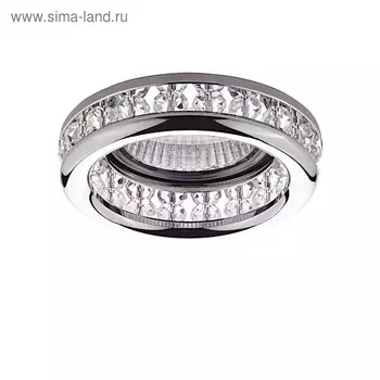 Светильник встраиваемый Monilo 50Вт Gu5.3; GU10 хром