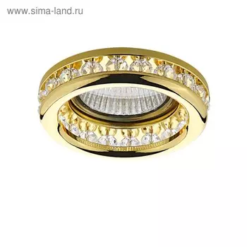 Светильник встраиваемый Monilo 50Вт Gu5.3; GU10 золото