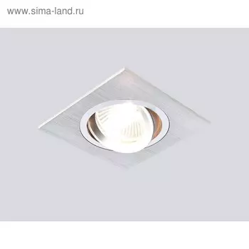 Светильник встраиваемый, MR16, GU5.3, цвет алюминий, d=70 мм