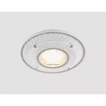 Светильник встраиваемый, MR16, GU5.3, цвет белый, d=55 мм