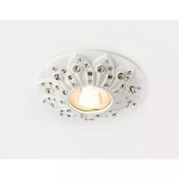 Светильник встраиваемый, MR16, GU5.3, цвет белый, d=65 мм