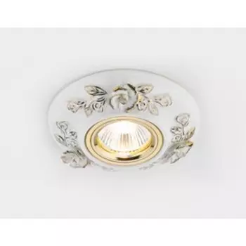 Светильник встраиваемый, MR16, GU5.3, цвет белый, d=65 мм