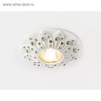 Светильник встраиваемый, MR16, GU5.3, цвет белый, d=65 мм