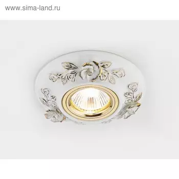 Светильник встраиваемый, MR16, GU5.3, цвет белый, d=65 мм