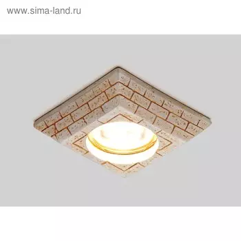 Светильник Ambrella light встраиваемый, MR16, GU5.3, цвет бежевый, d=65 мм