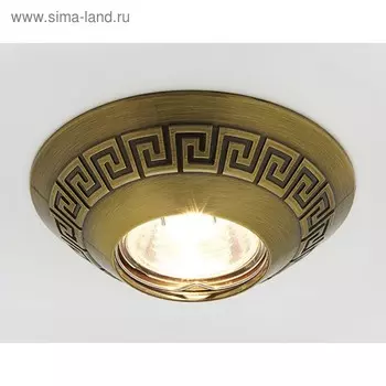 Светильник встраиваемый, MR16, GU5.3, цвет бронза, d=65 мм