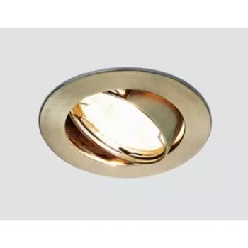 Светильник встраиваемый, MR16, GU5.3, цвет бронза, d=75 мм