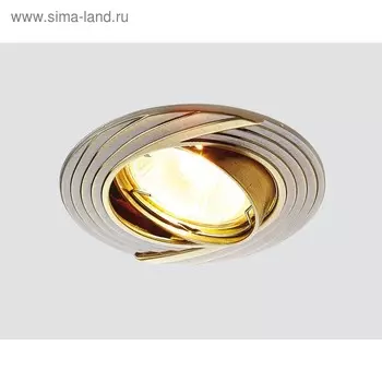 Светильник встраиваемый, MR16, GU5.3, цвет бронза, d=75 мм