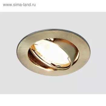 Светильник встраиваемый, MR16, GU5.3, цвет бронза, d=75 мм