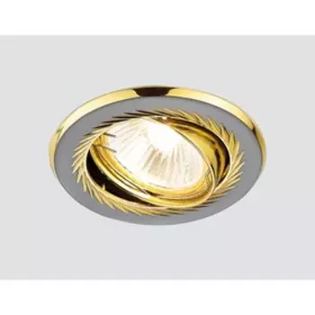 Светильник встраиваемый, MR16, GU5.3, цвет черный, d=75 мм