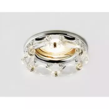 Светильник встраиваемый, MR16, GU5.3, цвет хром, d=65 мм