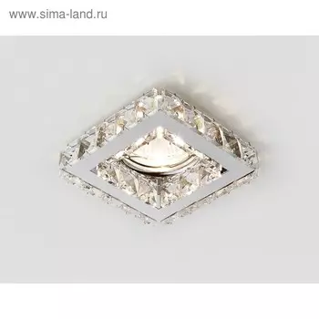 Светильник встраиваемый, MR16, GU5.3, цвет хром, d=65 мм