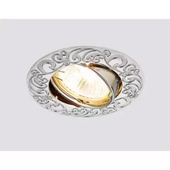 Светильник Ambrella light встраиваемый, MR16, GU5.3, цвет хром, d=70 мм