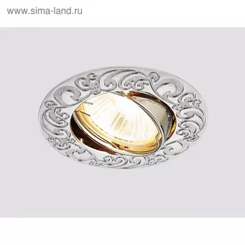 Светильник Ambrella light встраиваемый, MR16, GU5.3, цвет хром, d=70 мм