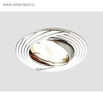 Светильник Ambrella light встраиваемый, MR16, GU5.3, цвет хром, d=75 мм