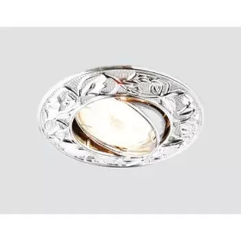 Светильник встраиваемый, MR16, GU5.3, цвет хром, d=75 мм