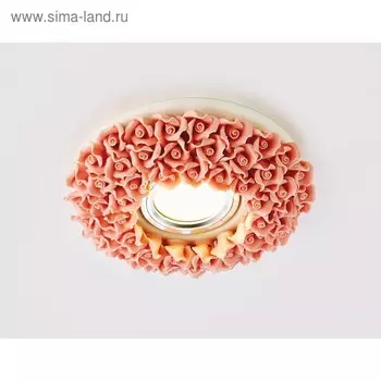 Светильник Ambrella light встраиваемый, MR16, GU5.3, цвет коралловый, d=70 мм