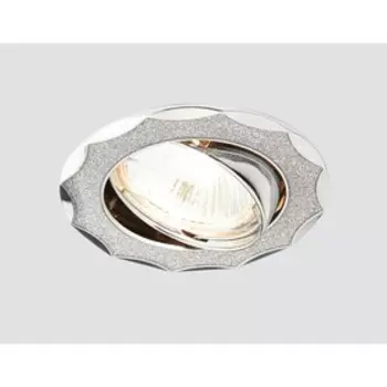 Светильник встраиваемый, MR16, GU5.3, цвет серебро, d=75 мм