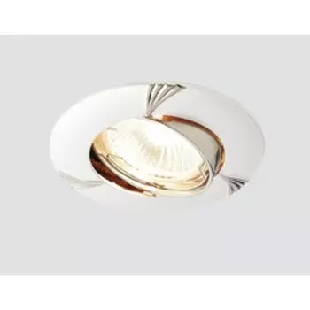 Светильник встраиваемый, MR16, GU5.3, цвет серебро, никель, d=75 мм