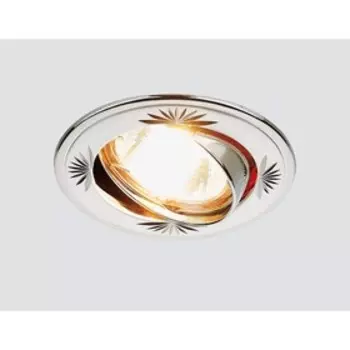 Светильник Ambrella light встраиваемый, MR16, GU5.3, цвет серебро, никель, d=75 мм