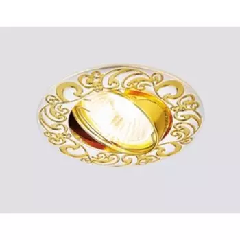 Светильник встраиваемый, MR16, GU5.3, цвет серебро, золото, d=70 мм