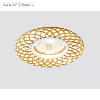 Светильник Ambrella light встраиваемый, MR16, GU5.3, цвет золото, d=60 мм