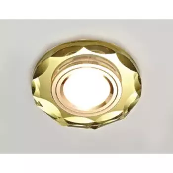 Светильник встраиваемый, MR16, GU5.3, цвет золото, d=60 мм