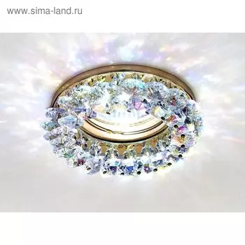 Светильник встраиваемый, MR16, GU5.3, цвет золото, d=60 мм