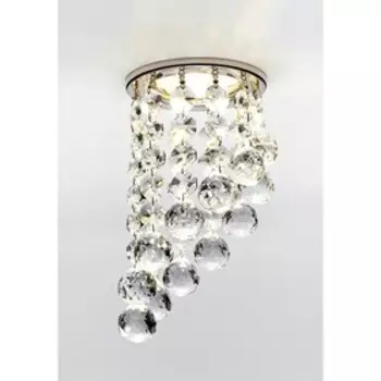 Светильник встраиваемый, MR16, GU5.3, цвет золото, d=60 мм